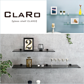 CLARO 饹/No:G-0409_016