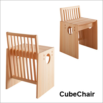 Cube Chair塼֥/No:G-0485_003