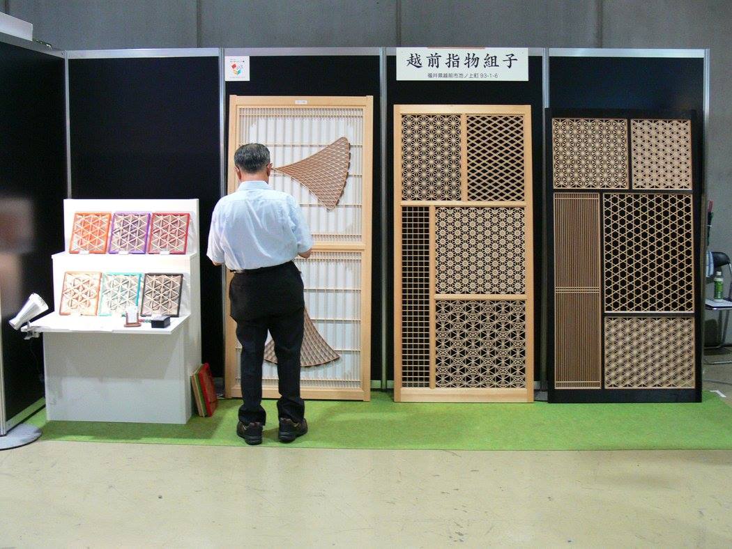 ユタカ建商 意匠組子 ユタカ建商 意匠組子