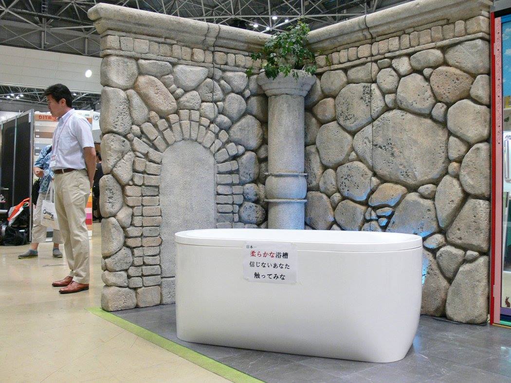 株式会社 フリーバス企画&モルタルアート 柔らかい浴槽 株式会社 フリーバス企画&モルタルアート 柔らかい浴槽