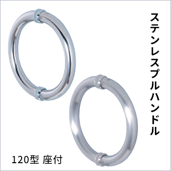 ƥ쥹ץϥɥ - 120 