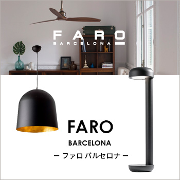 FARO BARCELONA　ファロ バルセロナ／ゴーリキアイランド