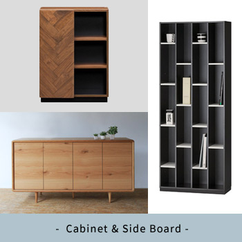 キャビネット、サイドボード（Cabinet & Sideboard）