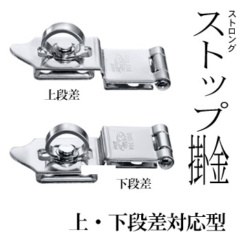 ���ȥ��󥰥��ȥå׳ݶ⡡�塦���ʺ��б���