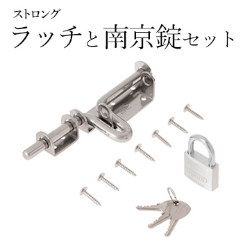 ���ȥ��󥰥�å�����������å�