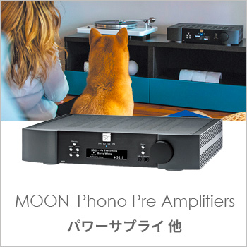 MOON「Power Supply」パワーサプライ他／on and on 株式会社