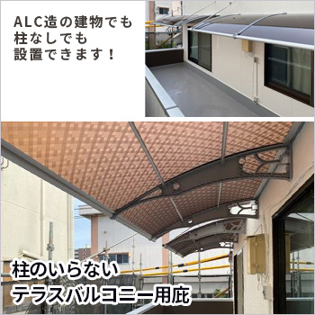 Τʤƥ饹Х륳ˡߤǷʪޯ