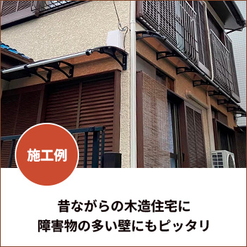 �㳲ʪ��¿���ɤˤ�ԥå�����դǤ�����դ��Ҥ���