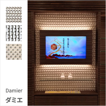 403��Ͽ�ֹ�:G-0382_041