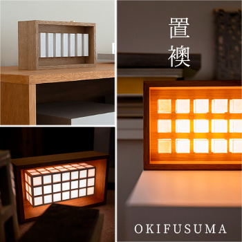 �ֲ���OKIFUSUMA
