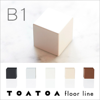 室内木床用戸あたり「TOATOA floor line B1」