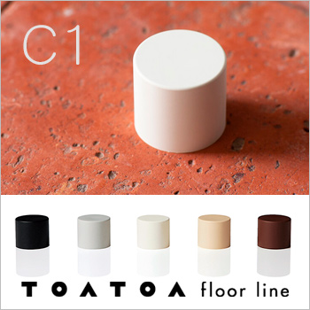 室内木床用戸あたり「TOATOA floor line C1」