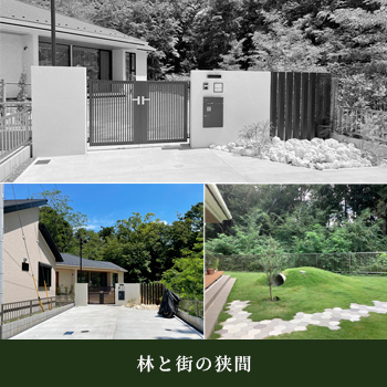 403��Ͽ�ֹ�:G-0466_032