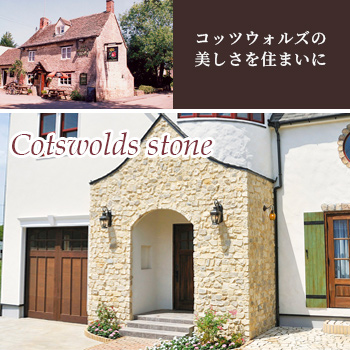 �����ꥹ�ʱѹ�˥��åĥ����륺������ŷ����