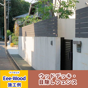 Eee-Woodܹ֥åɥǥåܱե󥹡ʰθˡ