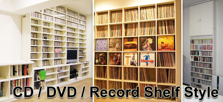 組立式収納棚 LB1000で作る「CD・DVD・レコード棚」 株式会社 ヒガシ 