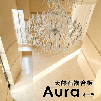 ŷ����ʣ���ġ��饤�ȡ����ȡ���ѥͥ롦������