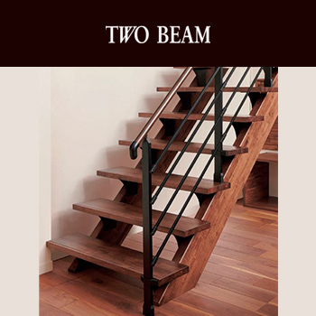 二本桁デザイン階段 TWO BEAM