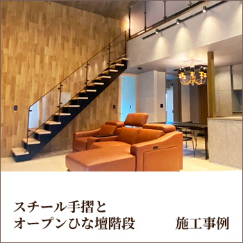 ����ѥͥ�λȤ�ʬ�������롢������������ȥ����ץ�Ҥ��ų���