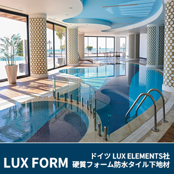 LUX FORM�ʥ�å����ե�����ˡ��ż��ե������ɿ奿���벼�Ϻࡡ�ס���ܹ�