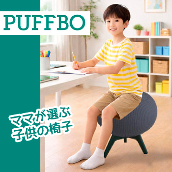 �ޥޤ����ֻҶ��ΰػҡ�PUFFBO�ʥѥեܡˡ�