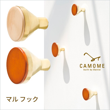 CAMOME꡼֥ޥ եå