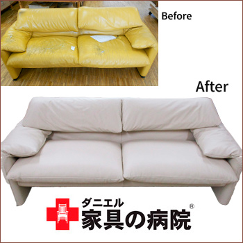 ˥ ȶ±ꥢåʥեĥؽ