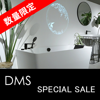 DMS SPECIAL SALE