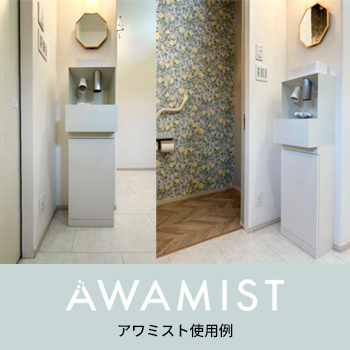 ؤ줾ιߤ˹碌ơ츩K͡ߥȻ