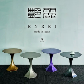 「艶麗/ENREIボード」ステンレス　サイドテーブル／株式会社 トミタ