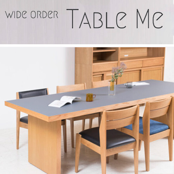 メラミンテーブル「Me(ミィ)」