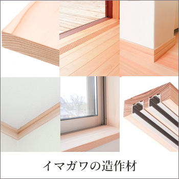 ���ޥ����¤���