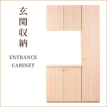 ���ޥ���θ��ؼ�Ǽ