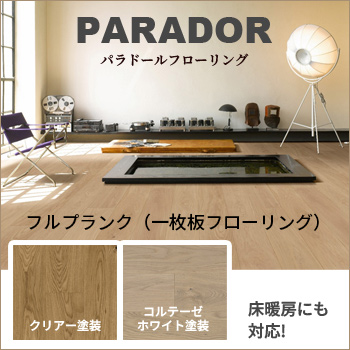 ̵֥ѥɡץե󥰡 եץ