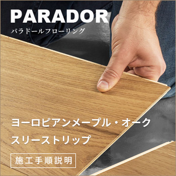 ֥᡼ץ롦 ꡼ȥåסץե󥰻ܹ