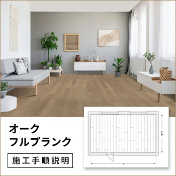 ֥ եץ󥯡ץե󥰻ܹ