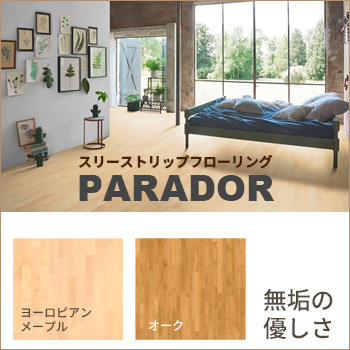 ̵֥ѥɡץե󥰡꡼ȥå