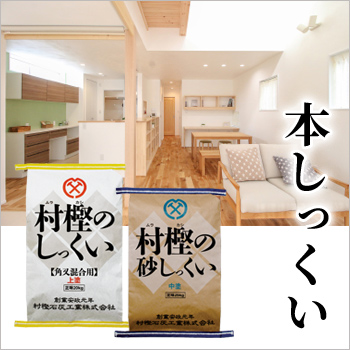 ���褫��ε��Ѥ򺣤���������ܤ��ä�����