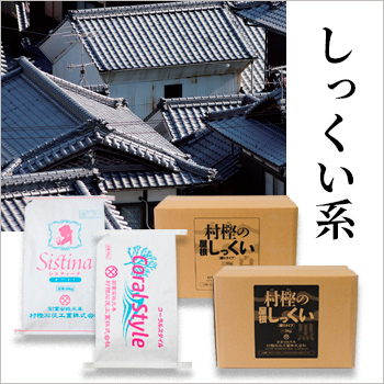 �����֤�ͥ������ࡢ�ϥ��֥�åɷ�����֤��ä����ϡ�