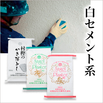 �������夫��Ƥ��ޤ�Ƥ���桼�ƥ���ƥ�������򥻥��ȷϡ�