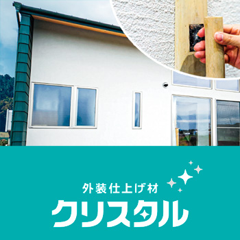 403��Ͽ�ֹ�:G-0574_008