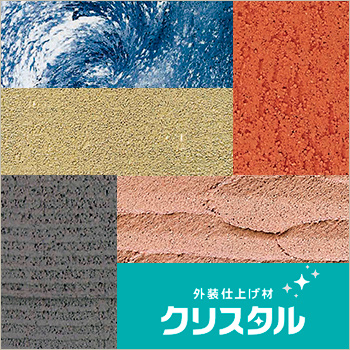 �����ž夲��֥��ꥹ����׻ܹ����Τȥѥ���������顼