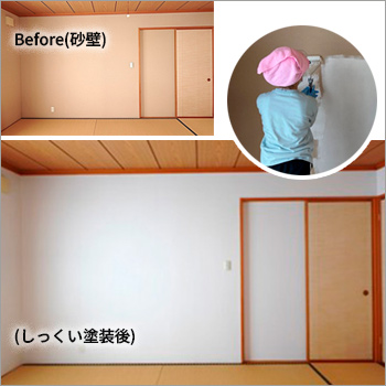 403��Ͽ�ֹ�:G-0574_021