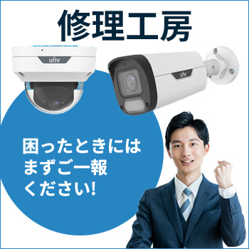 �����ȥ���饷���ƥࡡ������˼�פɤΥ᡼���������ʤǤ�OK��/No:G-0575_003