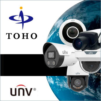 防犯カメラブランド「UNV」