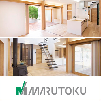 株式会社 マルトク