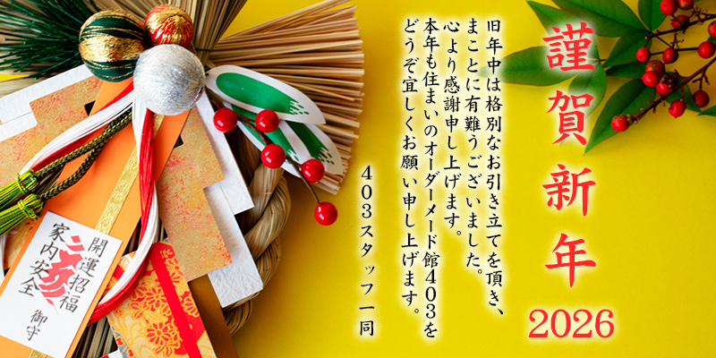 ��ǯ�ΰ���