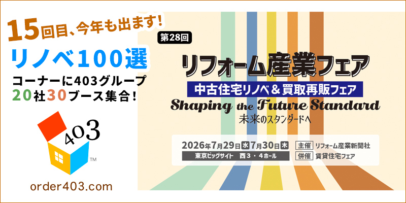 ��ե����໺�ȥե�����Ÿ�Τ��Τ餻
