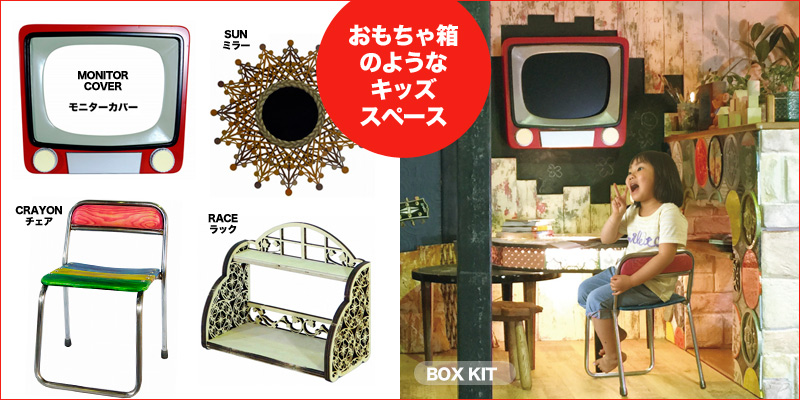 ���å����ڡ���