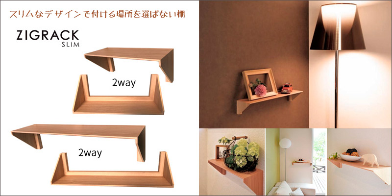 ̾êZIGRACK SLIMʥå ˡ